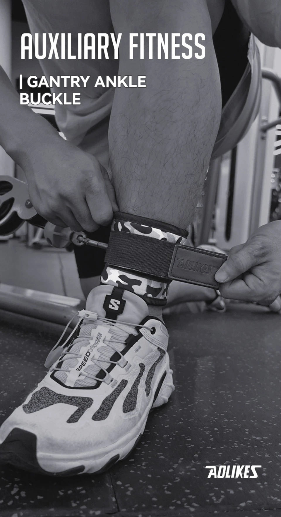 Padded Cable Ankle Straps