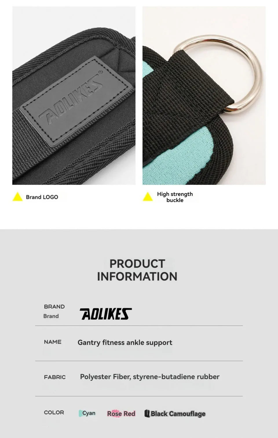 Padded Cable Ankle Straps