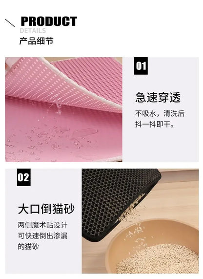 Double-Layer Honeycomb Cat Litter Mat